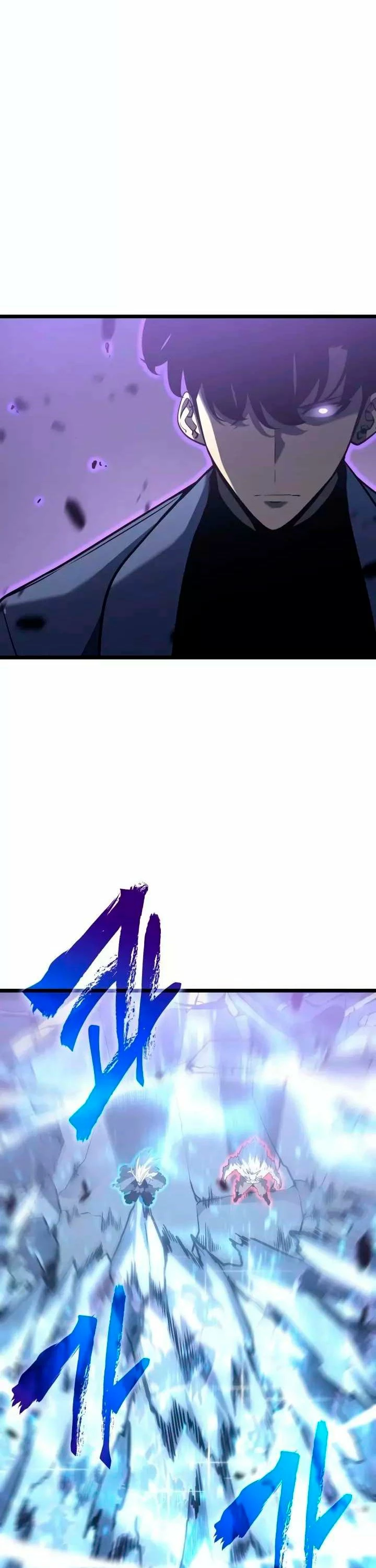 Solo Subiendo de level > Capitulo 158 > Page 301